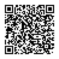 qrcode:http://info241.com/le-secretaire-general-de-l-union-interparlementaire-s-enquiert,8582