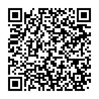 qrcode:http://info241.com/herve-ndong-abandonne-et-vomi-par-le-regime-d-ali-bongo-qu-il-a,2822