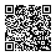 qrcode:http://info241.com/mondiaux-de-taekwondo-moussa-et-moubele-ipopa-battus-d-entree,7921