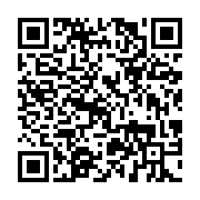 qrcode:http://info241.com/athletisme-le-gabon-aligne-ses-espoirs-au-grand-prix,2431