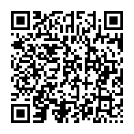 qrcode:http://info241.com/tribune-ce-qui-est-en-jeu-ce-n-est-pas-sylvia-bongo-c-est-nous,10596
