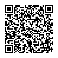 qrcode:http://info241.com/legislatives-et-locales-2025-le-ministere-de-l-interieur-dement,10416