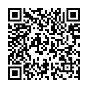 qrcode:http://info241.com/gabon-vs-gambie-la-liste-des-23-pantheres-du-gabon-convoquees,528