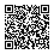 qrcode:http://info241.com/ports-d-owendo-et-port-gentil-20-milliards-d-investissements,8522