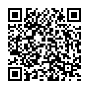 qrcode:http://info241.com/makongonio-un-gabonais-porte-disparu-depuis-plusieurs-jours,8274