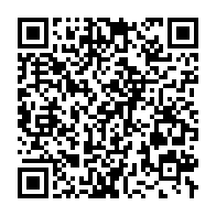 qrcode:http://info241.com/coronavirus-le-bilan-epidemiologique-du-gabon-au-12-octobre-2021,1040