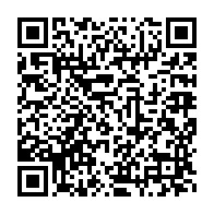 qrcode:http://info241.com/cdm-du-12-aout-amnisties-centrale-d-achat-rentree-des-classes,10745