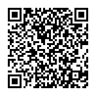 qrcode:http://info241.com/ibadan-35-enfants-tues-dans-une-bousculade-lors-d-une-foire-de,2248