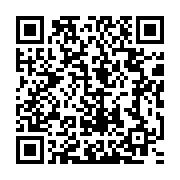 qrcode:http://info241.com/le-silence-courtois-de-la-cnlcei-face-a-l-enrichissement-des,867