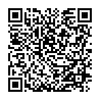 qrcode:http://info241.com/coronavirus-le-bilan-epidemiologique-du-gabon-au-13-fevrier-2022,1223