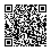 qrcode:http://info241.com/coronavirus-le-bilan-epidemiologique-du-gabon-au-11-novembre,1082