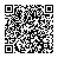 qrcode:http://info241.com/referendum-la-ceeac-formule-des-recommandations-pour-ameliorer,9675
