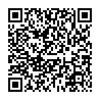 qrcode:http://info241.com/presidentielle-2023-apres-l-annonce-de-la-victoire-d-ali-bongo-l,8174