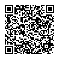 qrcode:http://info241.com/coronavirus-le-bilan-epidemiologique-du-gabon-au-4-janvier-2022,1164