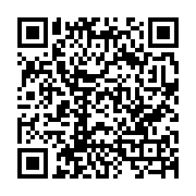qrcode:http://info241.com/transition-au-gabon-ces-5-ministres-d-ali-bongo-dechu-qui-ne,8237