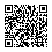 qrcode:http://info241.com/patience-dabany-crie-sa-colere-contre-brice-oligui-nguema-l,8467