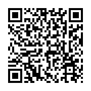 qrcode:http://info241.com/six-corps-abandonnes-au-chul-la-direction-de-l-hopital-menace,104