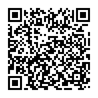 qrcode:http://info241.com/le-marche-africain-des-casinos-en-ligne-s-etend-avec-un-taux-de,7642