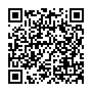 qrcode:http://info241.com/oligui-nguema-convoque-son-premier-conseil-des-ministres-de-l,2262