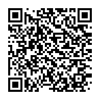 qrcode:http://info241.com/bobo-l-indic-de-la-police-judiciaire-gabonaise-craint-desormais,1123