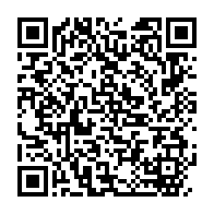 qrcode:http://info241.com/gabon-une-jeune-mere-de-19-ans-etouffe-son-bebe-d-un-an-le-jette,10828