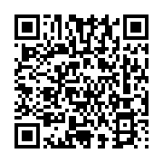 qrcode:http://info241.com/dialogue-national-inclusif-au-gabon-l-avis-du-parti-de-paul,8808