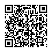 qrcode:http://info241.com/les-gestes-de-premiers-secours-en-foret-transmis-par-les,8501