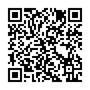qrcode:http://info241.com/le-gabon-va-introduire-le-mandarin-dans-ses-lycees-des-la,10543