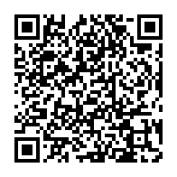 qrcode:http://info241.com/national-foot-2-oyem-ac-retrouve-l-elite-apres-5-ans-d-absence,10348