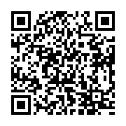qrcode:http://info241.com/coup-d-etat-au-gabon-la-france-annonce-la-suspension-de-sa,8188