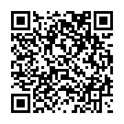 qrcode:http://info241.com/presidentielle-2023-les-cadres-du-pdg-dans-le-moyen-ogooue,8106