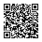 qrcode:http://info241.com/akanda-un-huissier-de-justice-de-67-ans-accuse-de-viol-sur-sa,8398