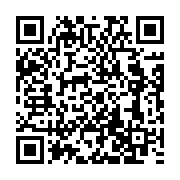 qrcode:http://info241.com/compagnie-des-bois-du-gabon-les-agents-en-colere-reclament-de,8263