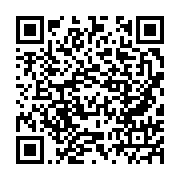 qrcode:http://info241.com/jean-ping-rend-hommage-a-andre-mba-obame-a-medouneu,2699