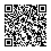 qrcode:http://info241.com/la-tournee-africaine-du-president-francais-depasser-le-verbe,7696
