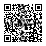 qrcode:http://info241.com/uob-deux-pavillons-rehabilites-en-electricite-apres-la,9702