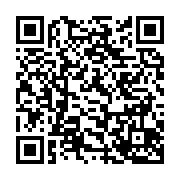 qrcode:http://info241.com/la-poste-gabonaise-en-crise-les-agents-deposent-un-preavis-de,9938