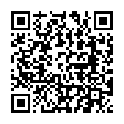 qrcode:http://info241.com/3-021-milliards-sur-3-ans-pour-developper-le-gabon-durant-la,8830