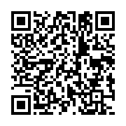 qrcode:http://info241.com/presidentielle-gabonaise-2023-830-729-electeurs-attendus-aux,8089