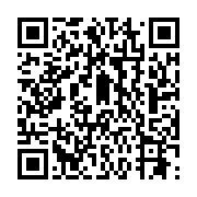 qrcode:http://info241.com/la-cosyga-ouvre-son-conseil-national-sous-le-sceau-de-la,633