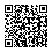 qrcode:http://info241.com/pluies-de-sanctions-contre-le-gabon-pour-avoir-organise-un,3048