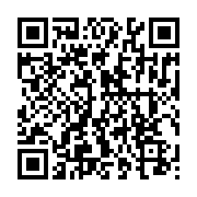 qrcode:http://info241.com/la-seeg-annonce-de-probables-perturbations-electriques-a,10375