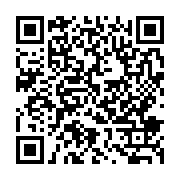 qrcode:http://info241.com/les-pharmaciens-du-gabon-menacent-de-couper-la-cnamgs-le-12,9601