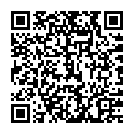 qrcode:http://info241.com/sa-femme-et-son-fils-mal-en-point-en-prison-ali-bongo-entame-une,9929