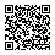 qrcode:http://info241.com/kodas-integrite-lance-le-projet-rse-pour-promouvoir-l,8594