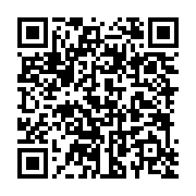 qrcode:http://info241.com/le-journalisme-au-gabon-un-metier-noble-aujourd-hui-precarise,5970
