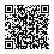 qrcode:http://info241.com/gabon-une-stele-pour-immortaliser-le-coup-de-liberation-et-la,9364