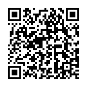 qrcode:http://info241.com/affaire-pean-le-front-uni-de-l-opposition-gabonaise-portera,537