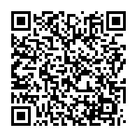 qrcode:http://info241.com/oligui-a-port-gentil-gabriel-tchango-et-michel-essongue-hues-par,8464