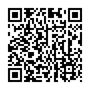 qrcode:http://info241.com/rdc-pres-de-300-mercenaires-etrangers-captures-par-le-m23-et,2295